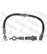 Brake ENGINEERING - BH770495 - 